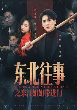 这个杀手不太冷