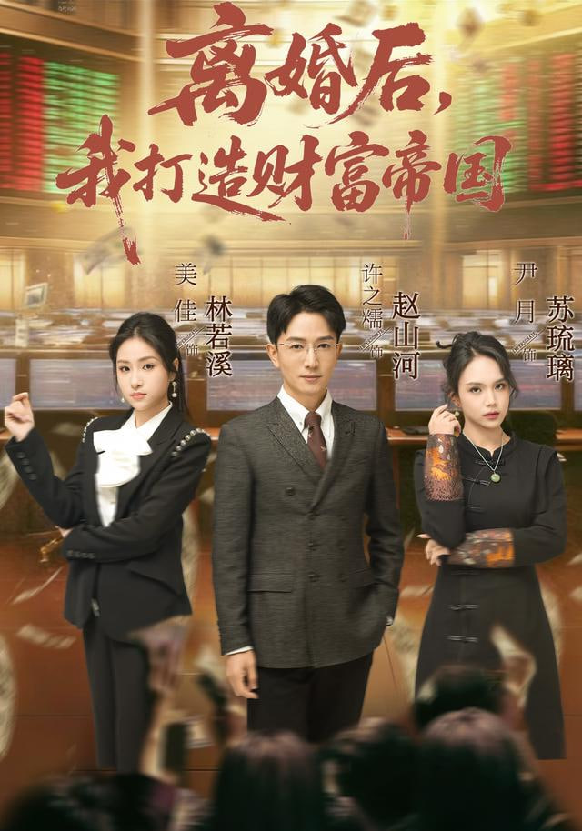 芭比