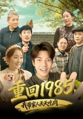 你想活出怎样的人生