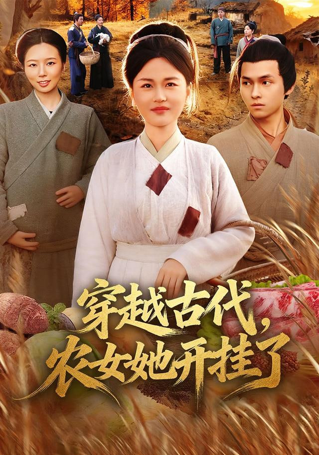 深海恐惧