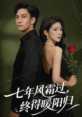 请回答1988