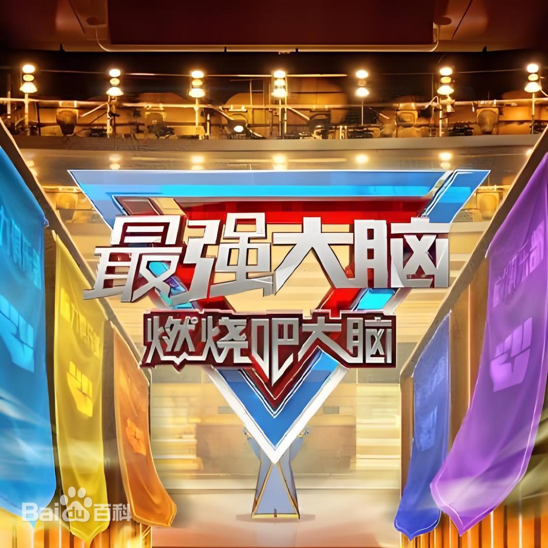 沙丘2