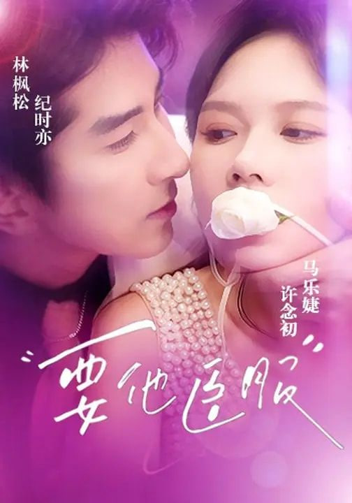 肖申克的救赎