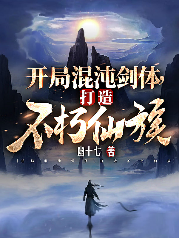 哪吒之魔童闹海