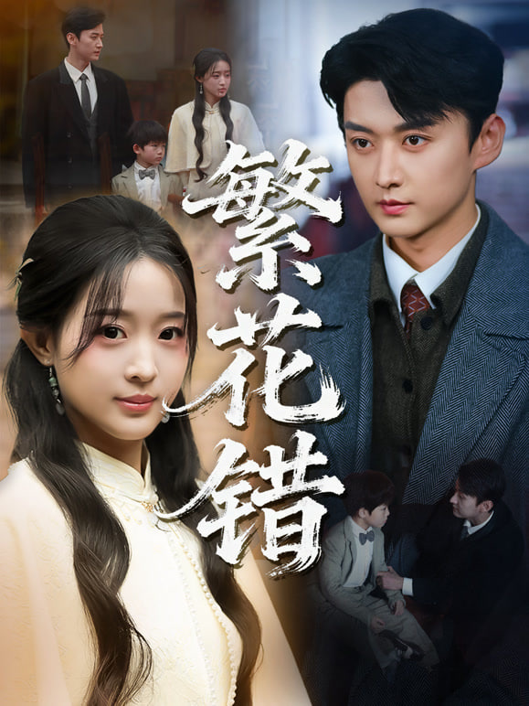 肖申克的救赎